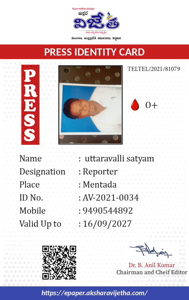 uttaravalli satyam